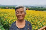 开云体育官方网站-切塞纳球员迷失在山区，俱乐部紧急寻人寻救的简单介绍