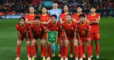 开云下载-女足冠军争霸战激烈展开，中国队气势如虹的简单介绍