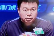 开云体育官网-天津泰达在主场全取三分，豪取胜利