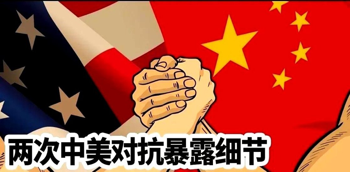 关于竞技欣赏爱尔兰对瑞士的激烈对抗，胜负难料的信息