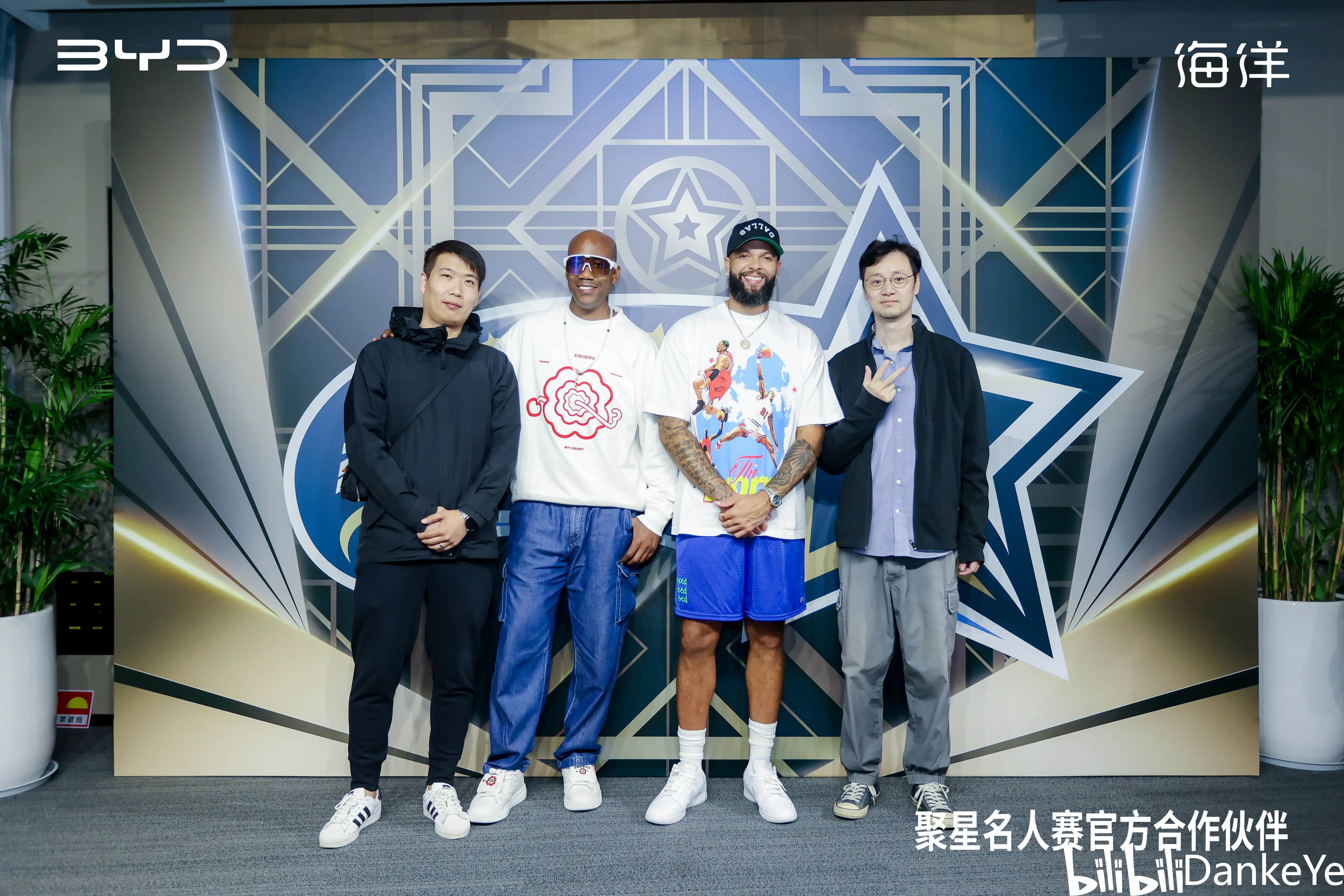 关于加拿大篮球职业联赛全明星赛热闹开启，球星齐聚一堂！的信息