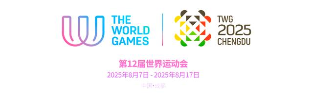 精彩赛事拉开序幕，让人期待