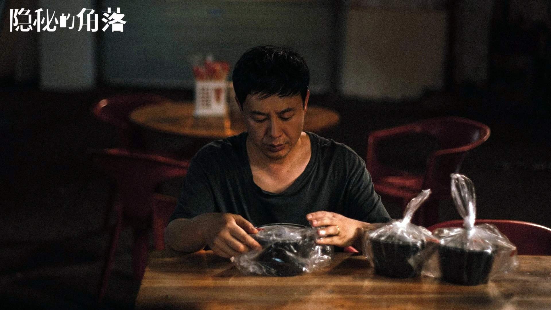 卢卡库三失良机葬送黄金一代，乌拉圭坚韧突围书写新章