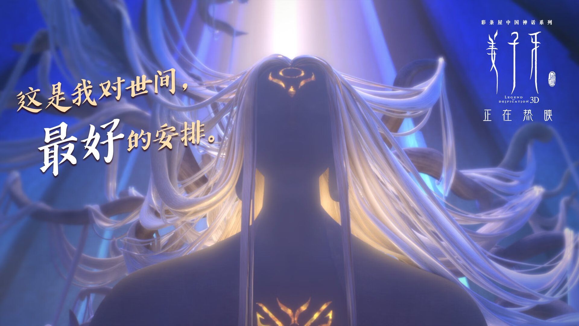 冷门之夜,埃及爆冷胜西班牙,卡瓦哈尔大场面先生独木难支