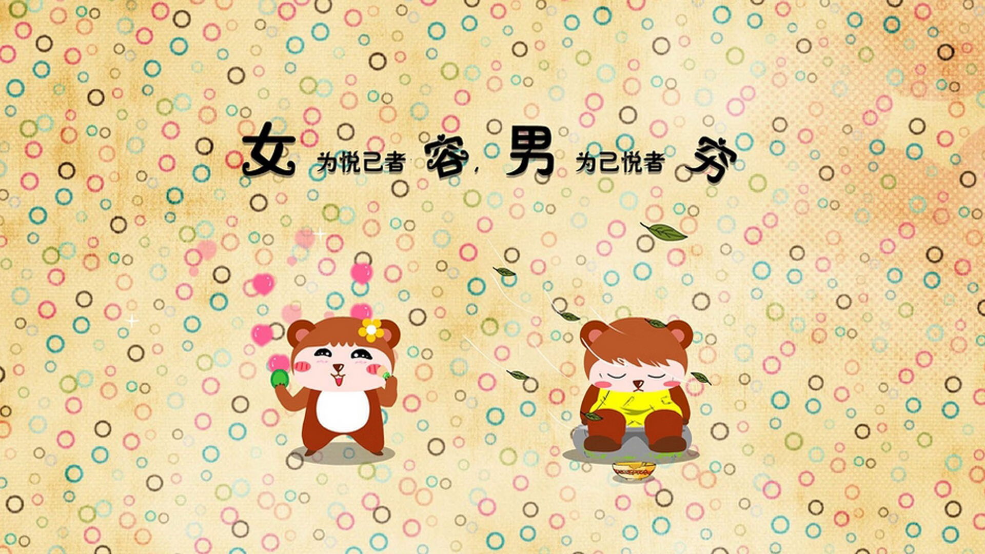 赛道与球场，当欧文开启活塞模式