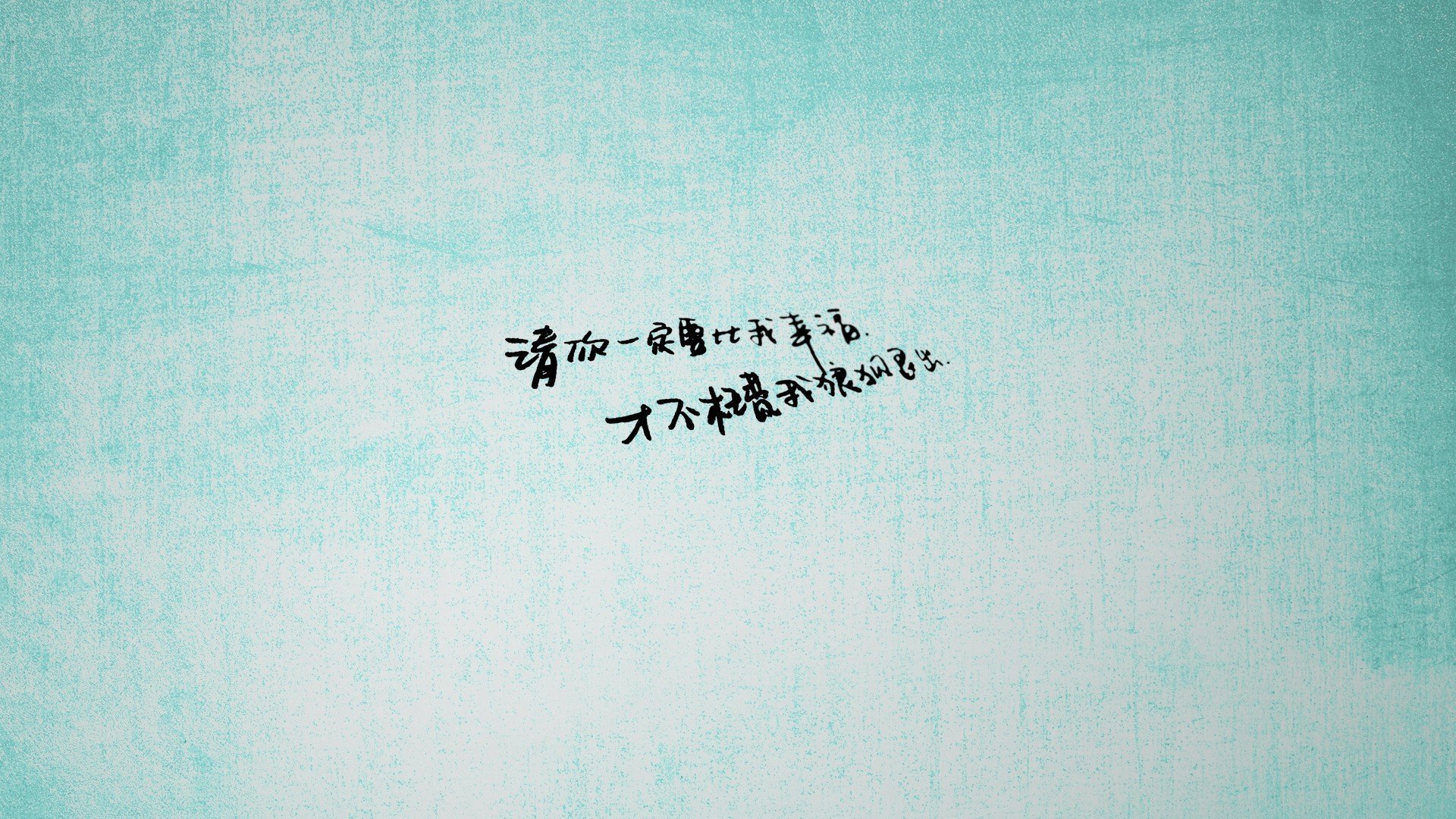 活塞对阵独行侠，莫兰特持续制造杀伤，独行侠客场告捷