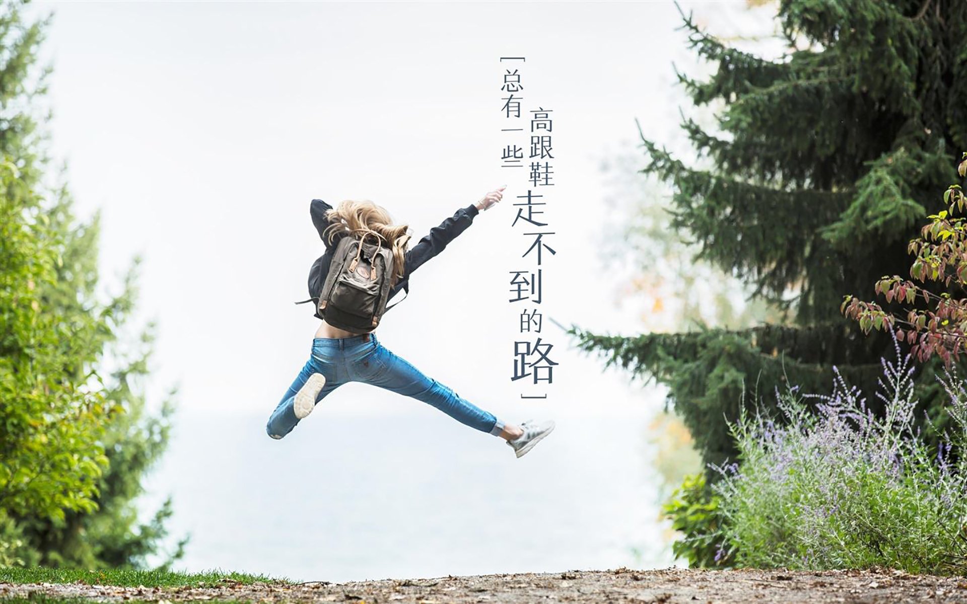 欧冠半决赛之夜，哈弗茨以头脑为剑，以意志为盾，主宰全场胜负天平