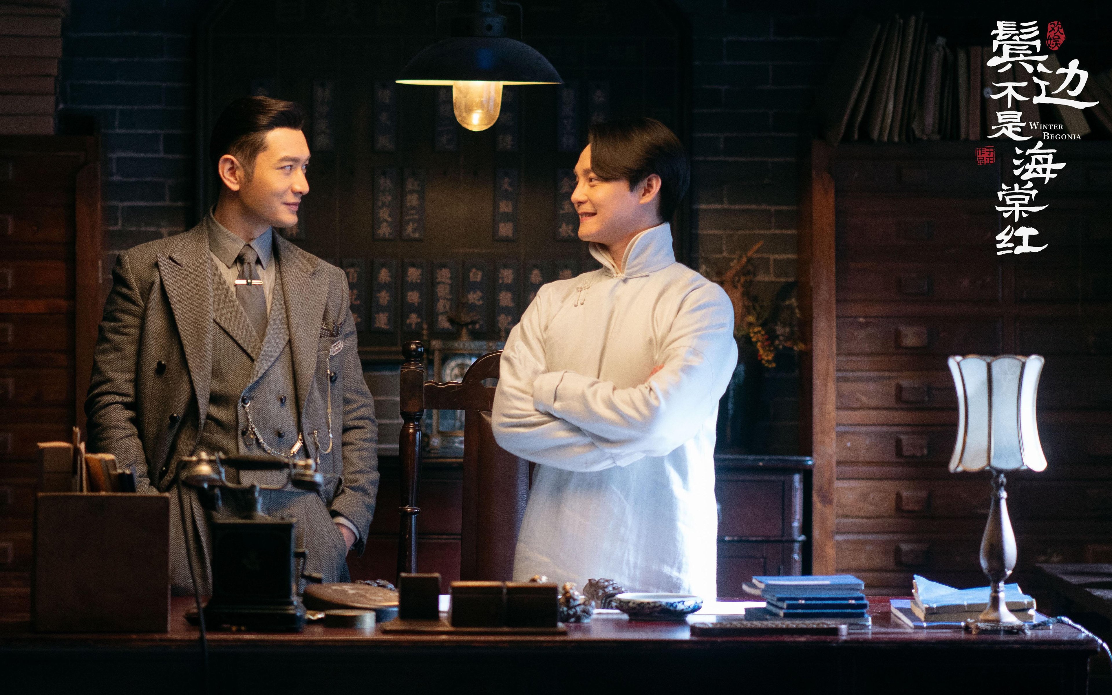 武切维奇，独行侠的隐形守护者