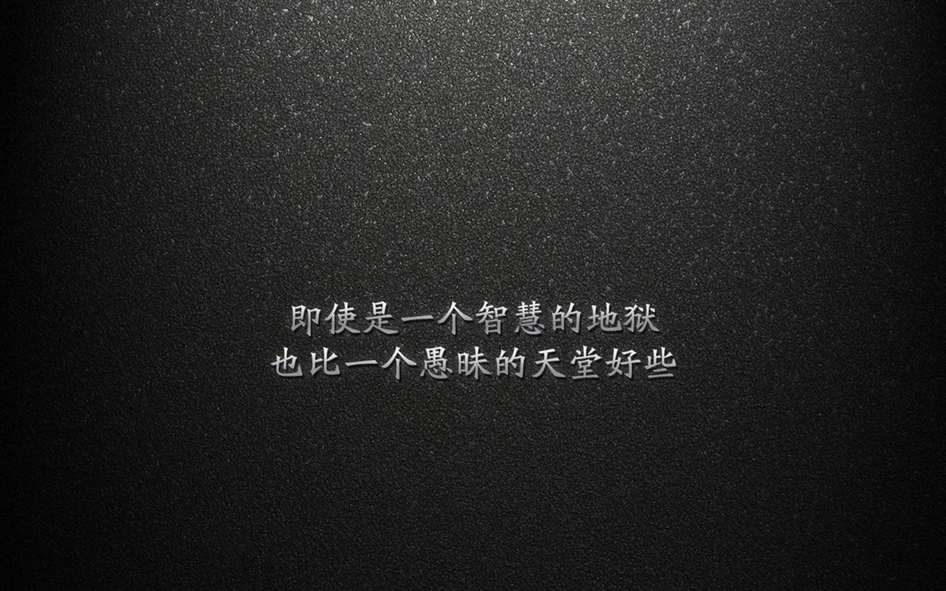沙特连击压制巴黎，托尼成胜负手，一场逆转传奇的足球盛宴