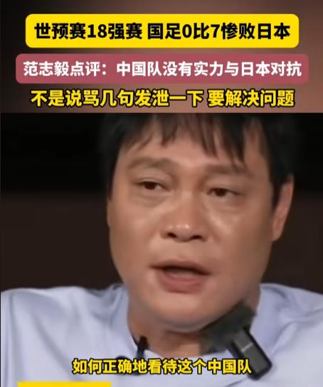年度焦点之战焦点战，广东队强行终结国王