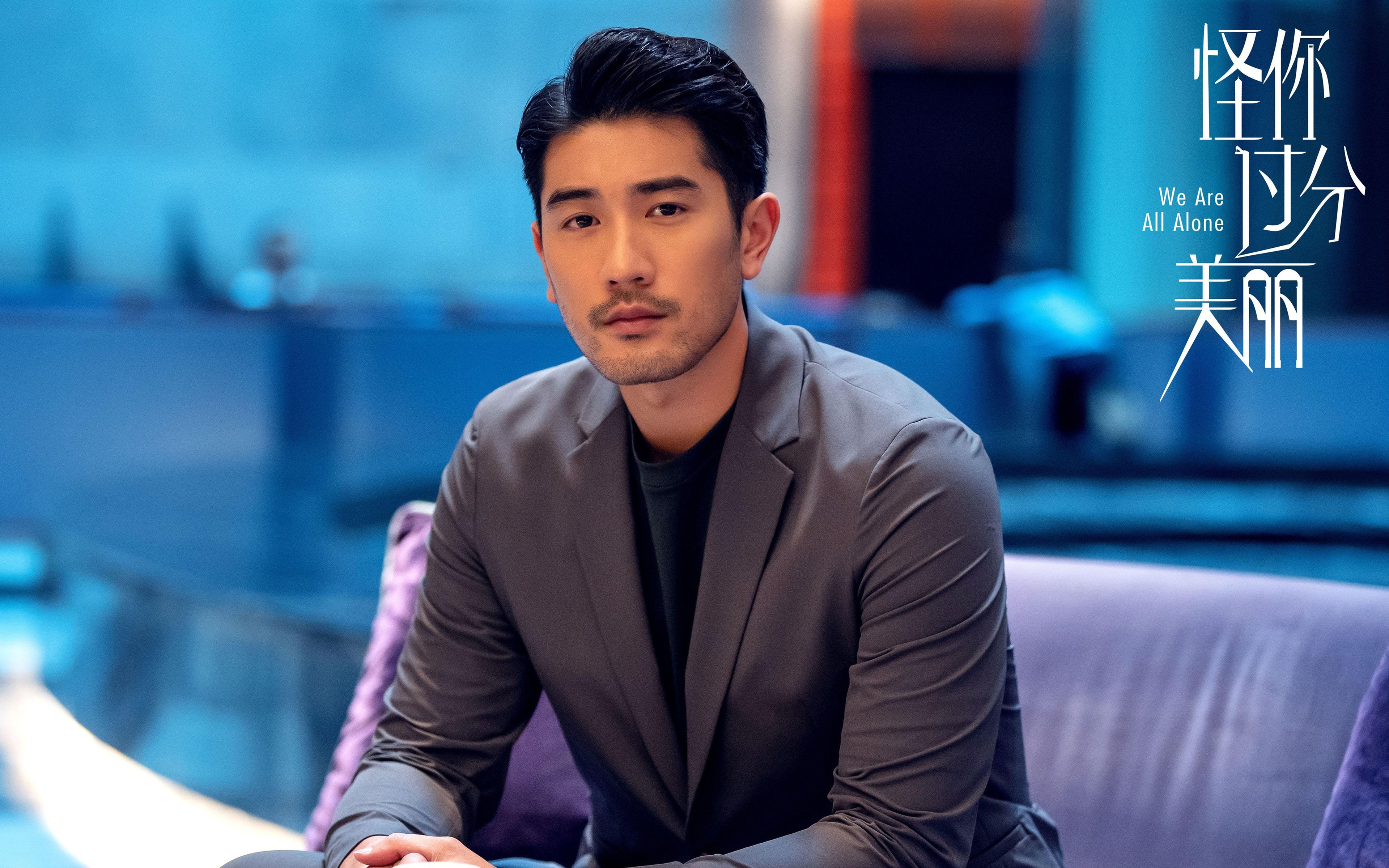 底蕴的重量，从卡瓦哈尔的冷静到里昂的寒光，解析大场面上的生存法则